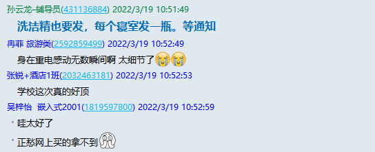9f28baaabc3c7dd177c77f1534159fc 9f28baaabc3c7dd177c77f1534159fc