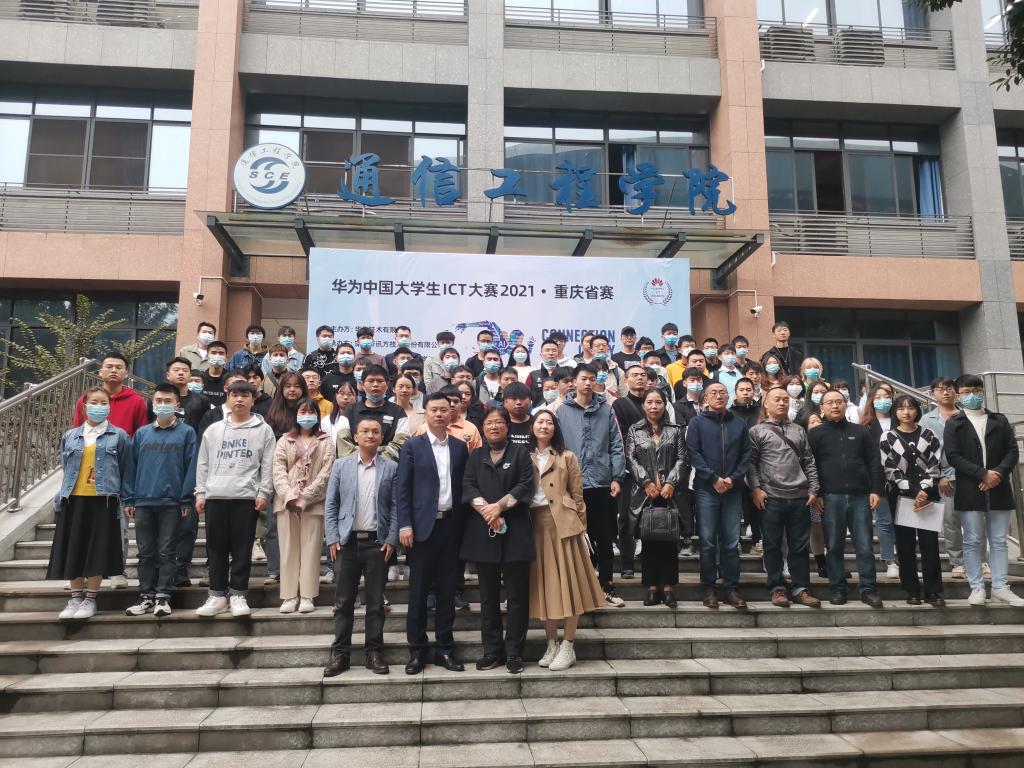 QQ图片20211030101134 QQ图片20211030101134