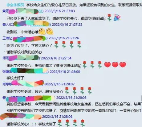 ce5d51bdd7c44a5b73618ae6385df2a ce5d51bdd7c44a5b73618ae6385df2a