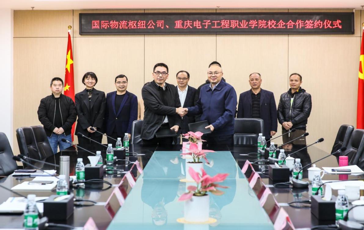 微信图片_20230324093925 微信图片_20230324093925