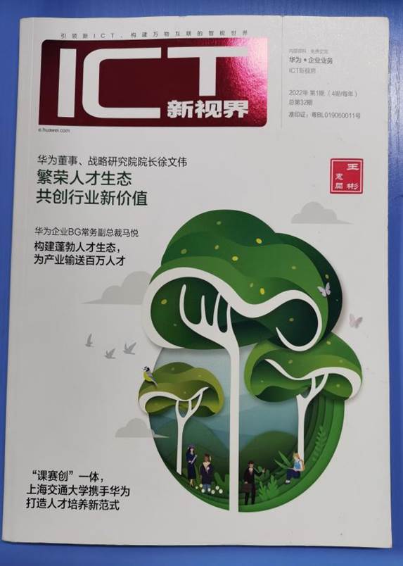 封面 封面