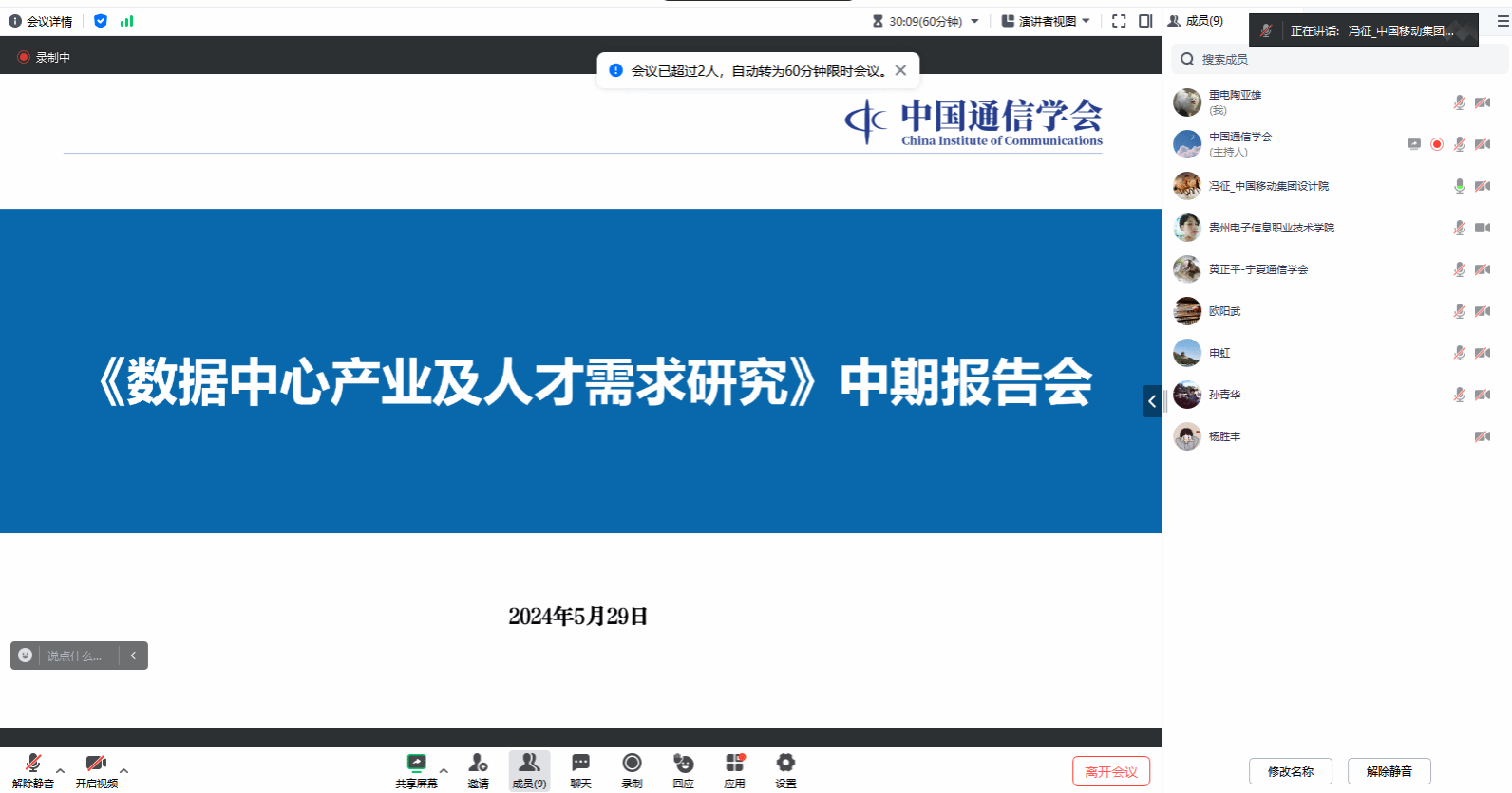 eac8221b7938605d3f4b0af03db8cbe eac8221b7938605d3f4b0af03db8cbe