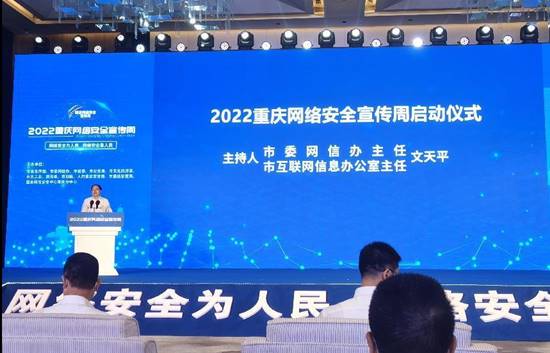 微信图片_20220906204728 微信图片_20220906204728