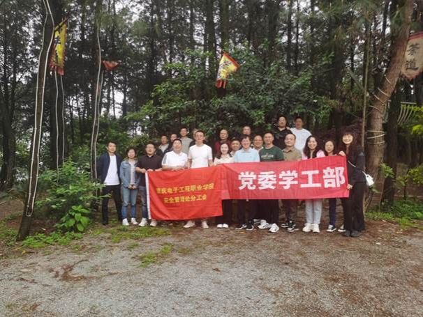 说明: 微信图片_20240418193410 说明: 微信图片_20240418193410