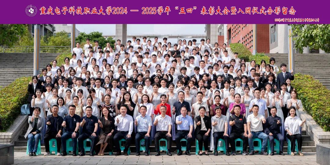 2FB08 2FB08