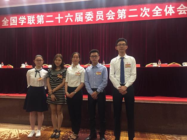 说明:重庆代表团合影(重庆市第八中学、重庆市工业学校、西南政法大学、重庆大学)