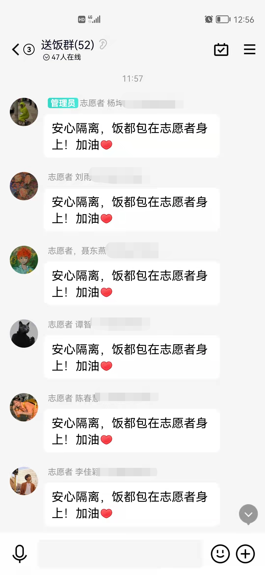 238a12a1eac75c47085b7800e73fbe8 238a12a1eac75c47085b7800e73fbe8