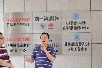 IMG_3751 IMG_3751