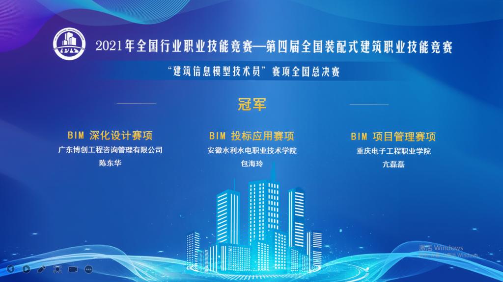QQ图片20211206105052 QQ图片20211206105052